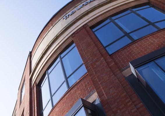 Vertical angled photo of Birmingham campus exterior